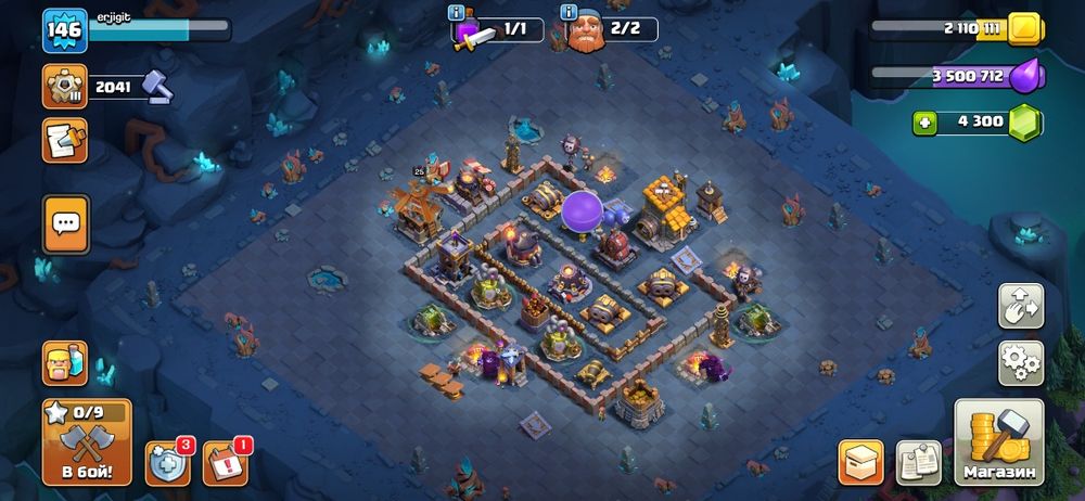 Клаш ТХ12 FULL!!