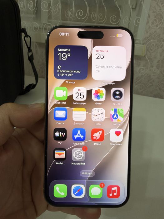 Iphone 15 pro 128 gb