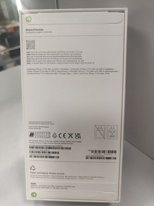 Iphone 17 pro max 256GB