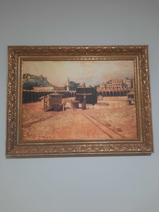 Исламские картины каллиграфия