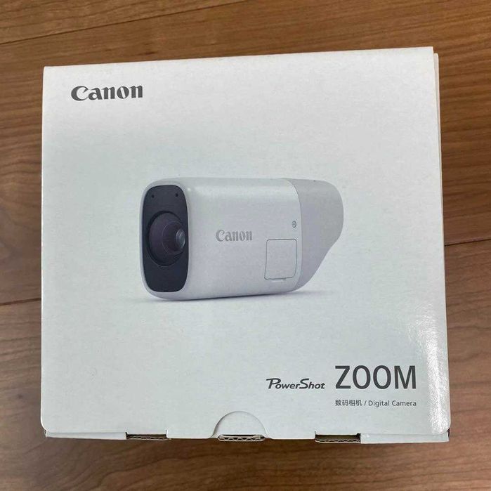 Canon PowerShot ZOOM Digital Camera White - Compact Monocular Zoom