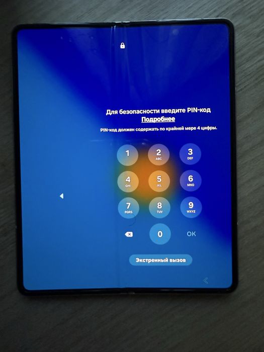 Samsung Z Fold 3 512gb