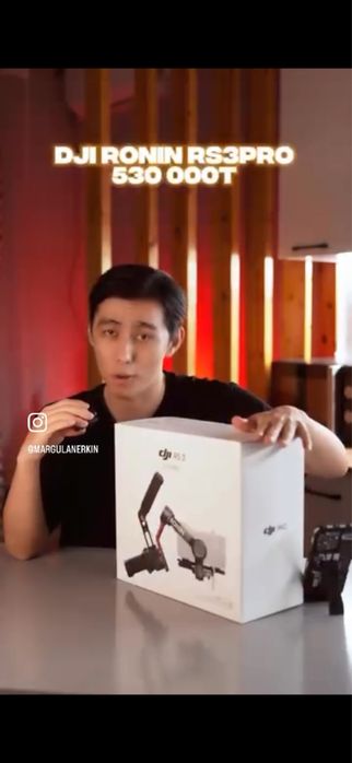 Sony FX3 Видеокамера