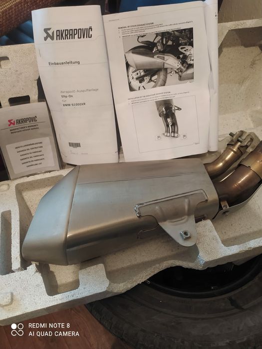 Глушитель орегинальный