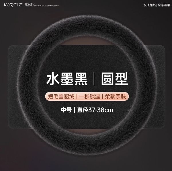 Avto chexol Авто чехол 5 местный