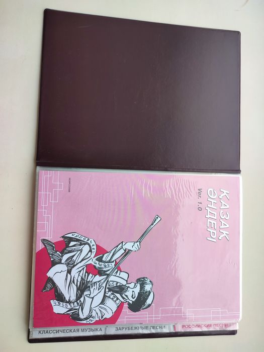 Продам караоке-диски на казахском