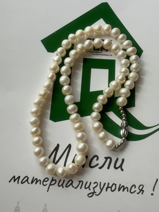 Натуральные жемчужные бусы