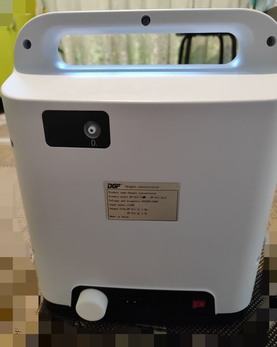 Прибор для кислорода.