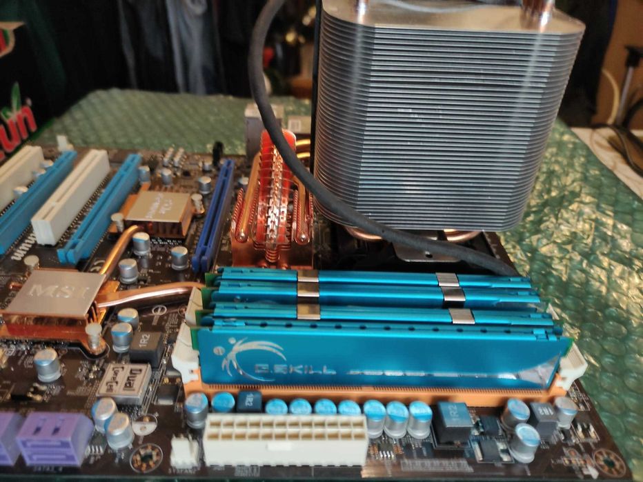 Msi 775 +Q6600+4gb ram+ cooler de calitate, kit de colectionar
