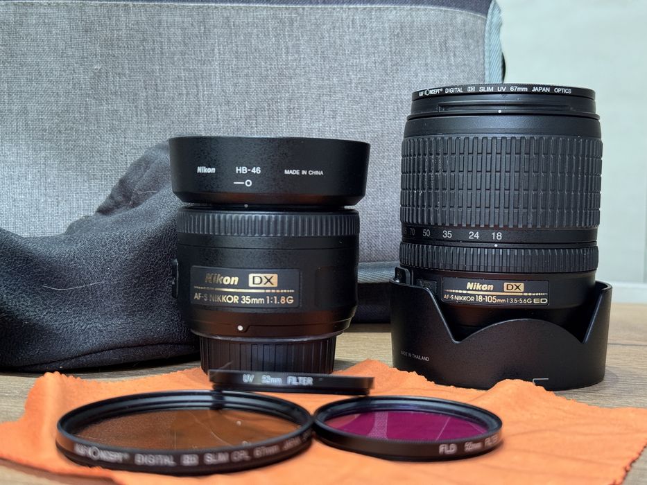 Nikon D5300 комплект с два обектива – готов за снимане