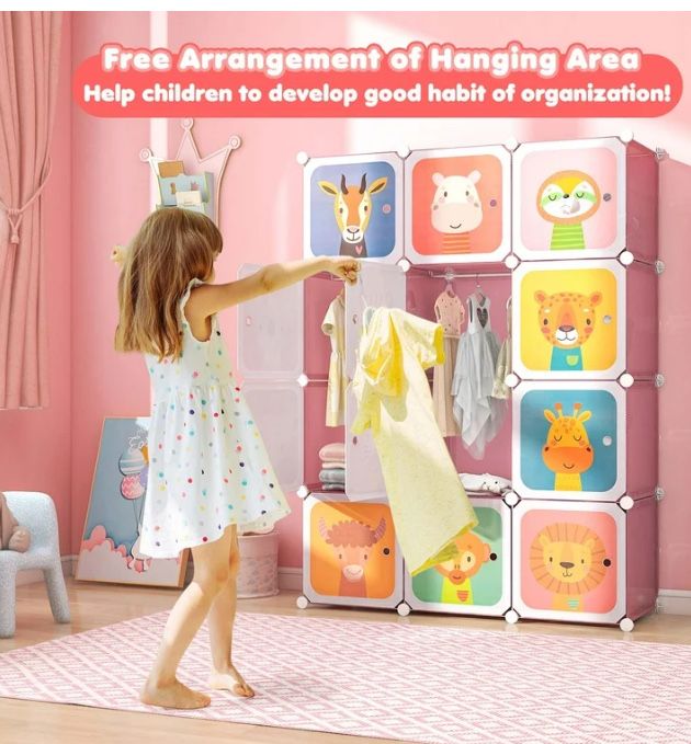 Детски органайзер / гардероб