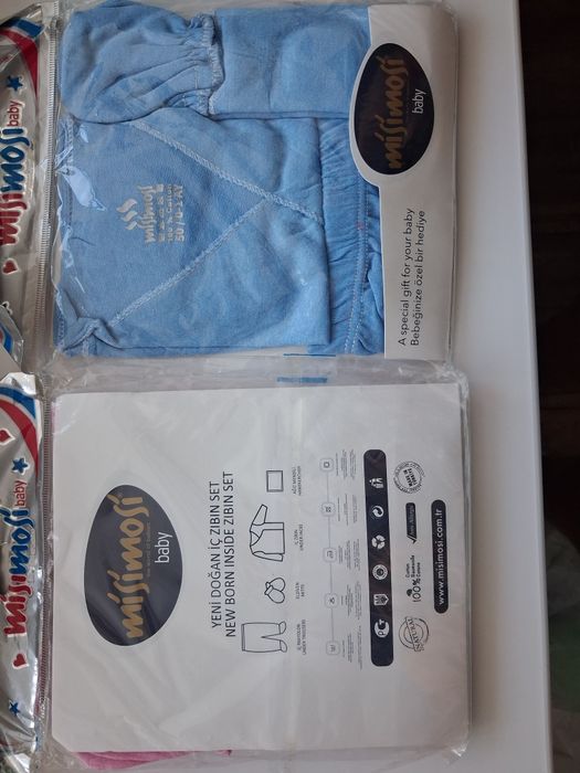 Для недоношенных набор!