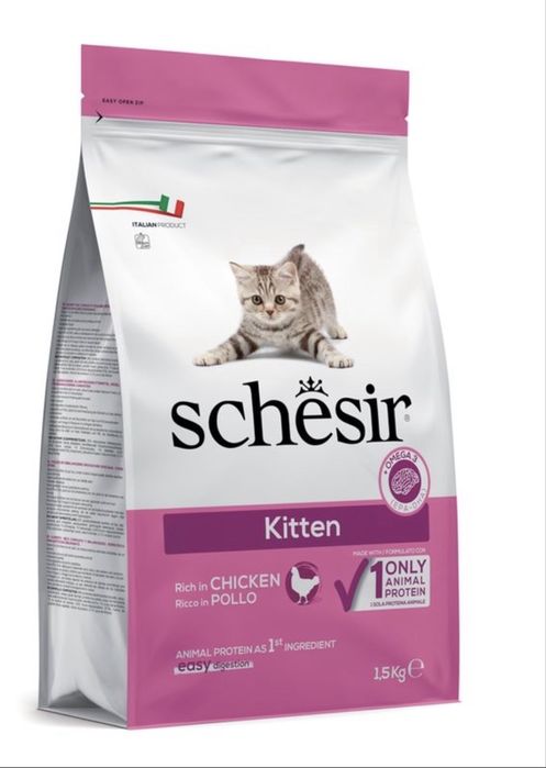 Schesir Kitten 1.5kg punga sigilata