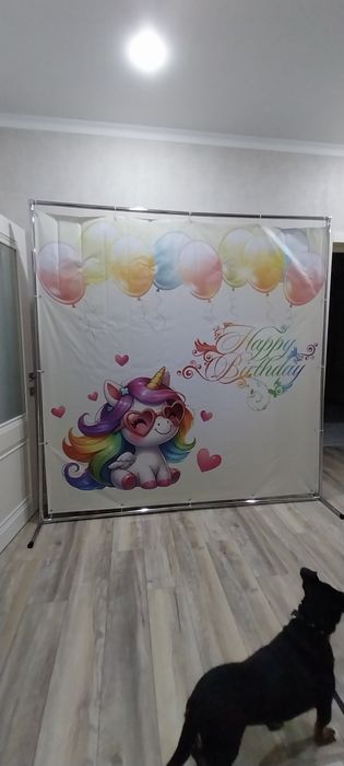 День рождения баннер