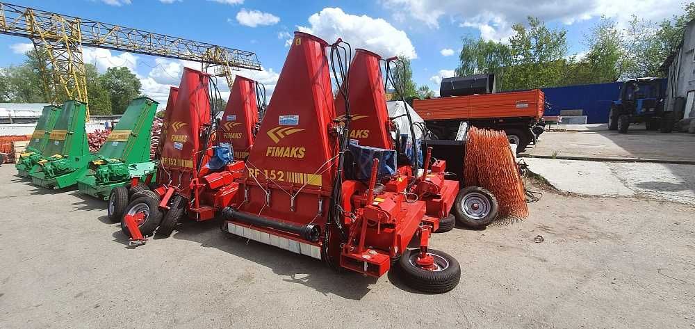 Косилка прицепная RF-152. Гарантия один год, субсидии