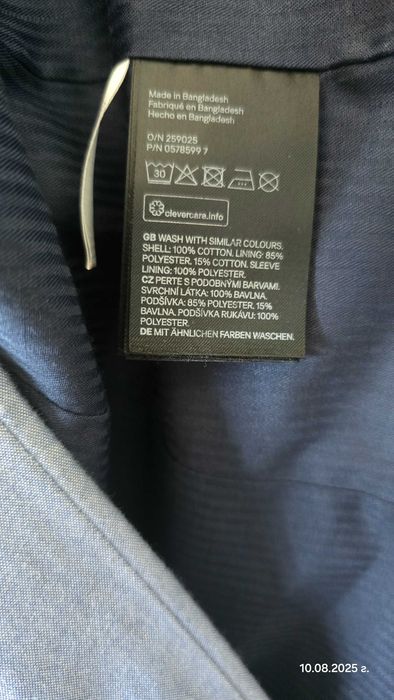 Сако и панталон, костюм от НМ- 134/140 размер