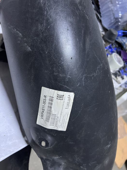 Подкрылок правый пассат от 2011