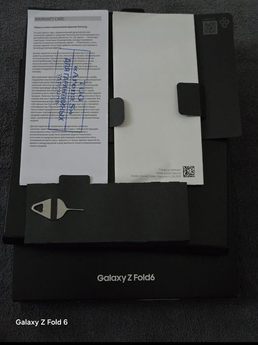 Galaxy Z Fold 6 без торга