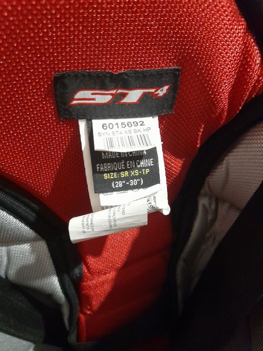 Продам хоккейную форму