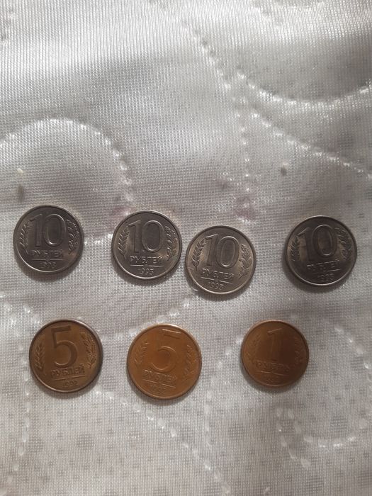 Продам рубли монеты