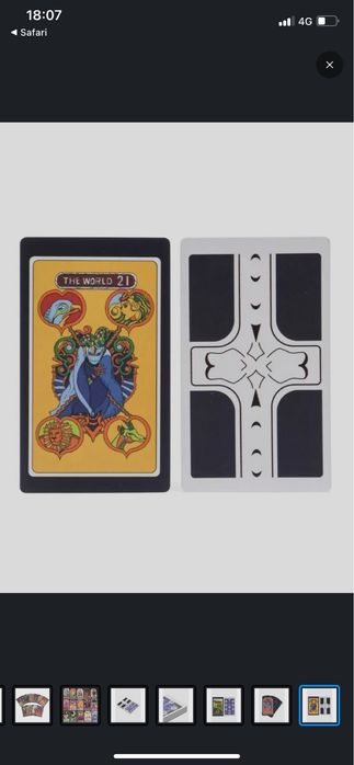 Карты Джоджо