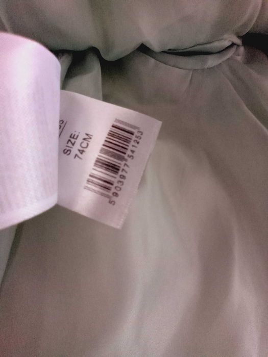 ескимос 6-12м  нови