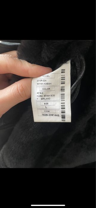 Продам дубленку