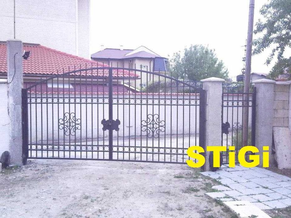 Дворни Врати и Порти