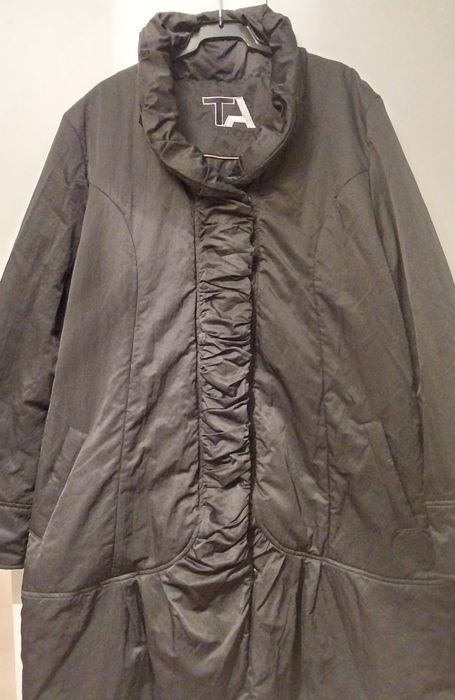 Продам Срочно .Куртку женскую