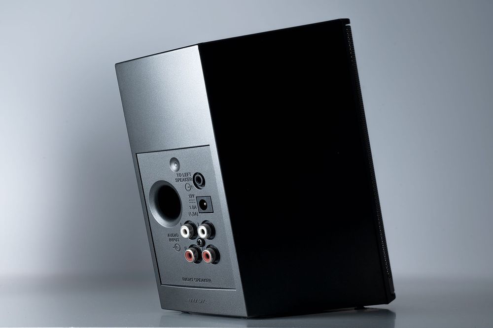 Boxe Bose Companion Series II