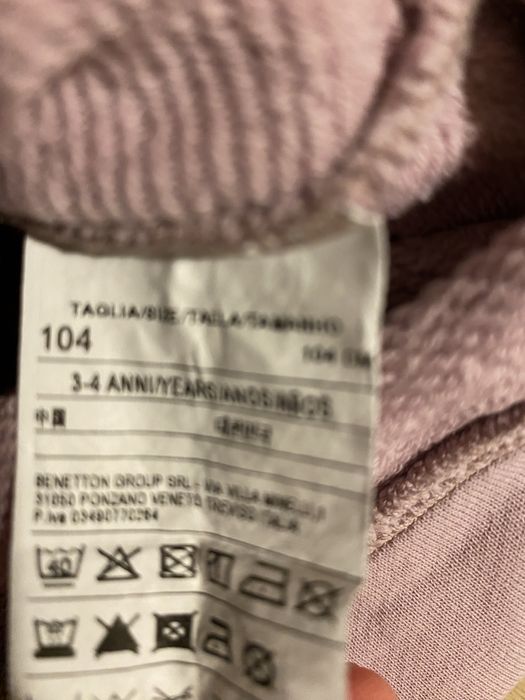Bluza Benetton pentru copii