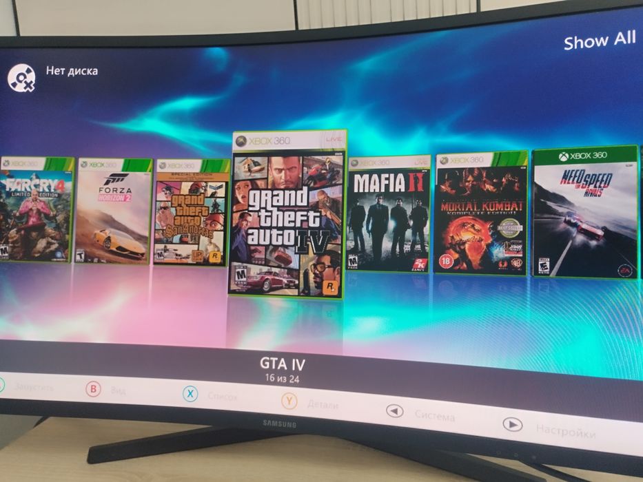 Прошитый Xbox 360 Elite