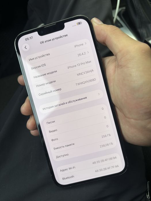 Iphone 13 pro max 256gb