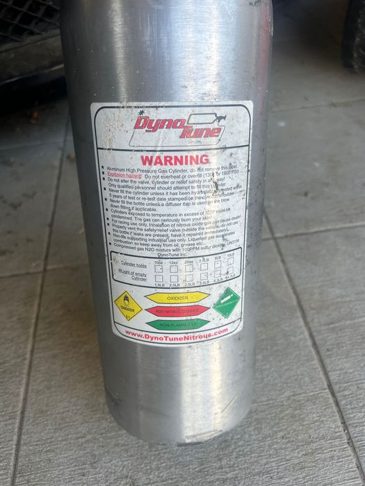 Азотна бутилка 5 LB