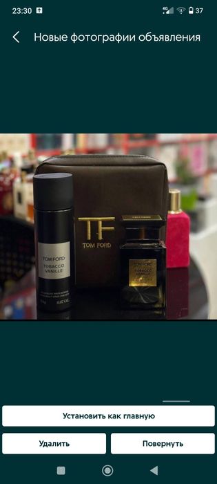 Дезодорант и спрей для тело