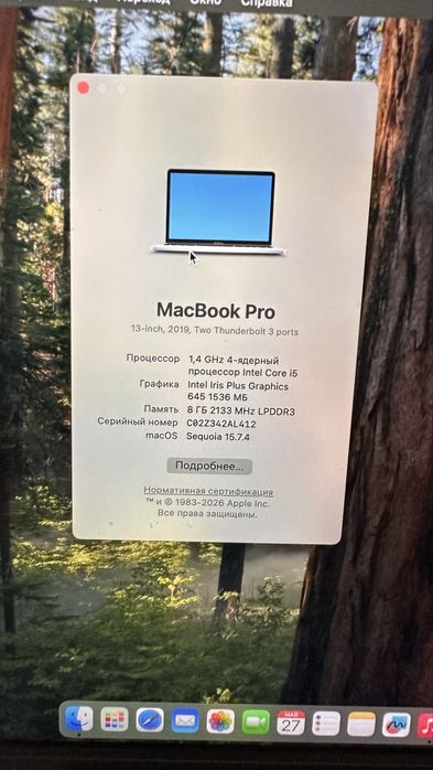 Macbook Pro 13 inch 2019