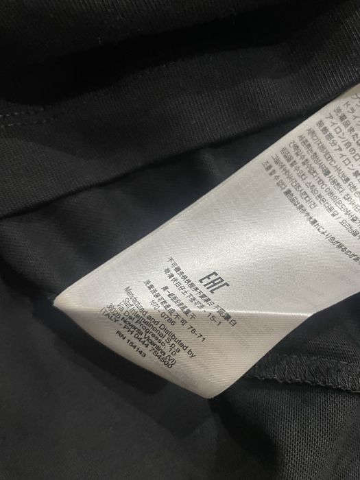 Мъжка оригинална тениска Dsquared2