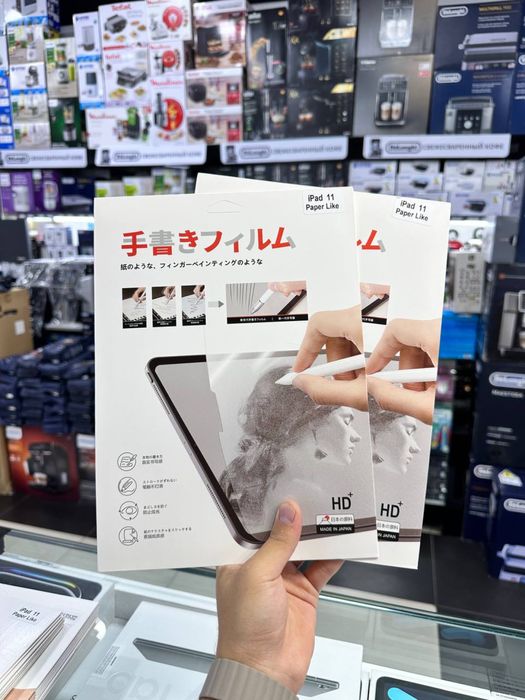 Matoviy Paperlike iPad hamma model uchun