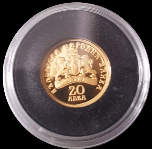 Златна монета 20 лева 2008 година Цар Борис I Покръстител