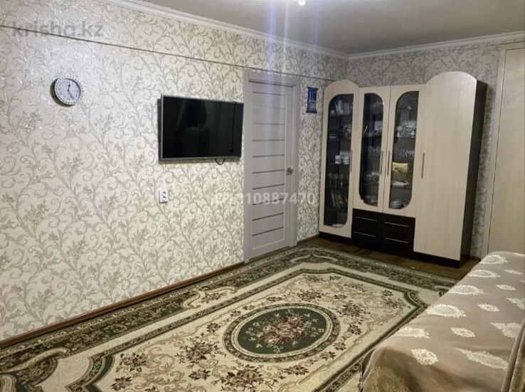 Сдам трехкомнатную квартиру