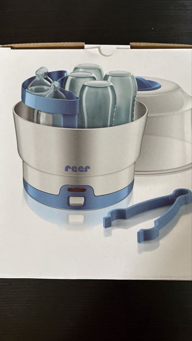 Sterilizator biberoane