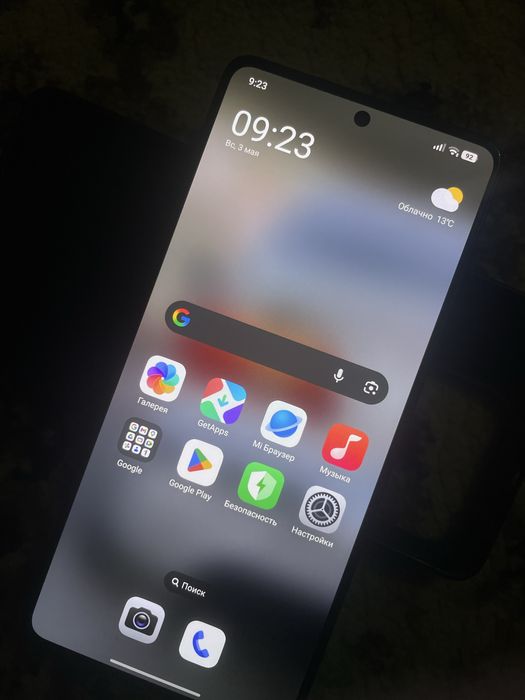 Редми 13 про 512 гб