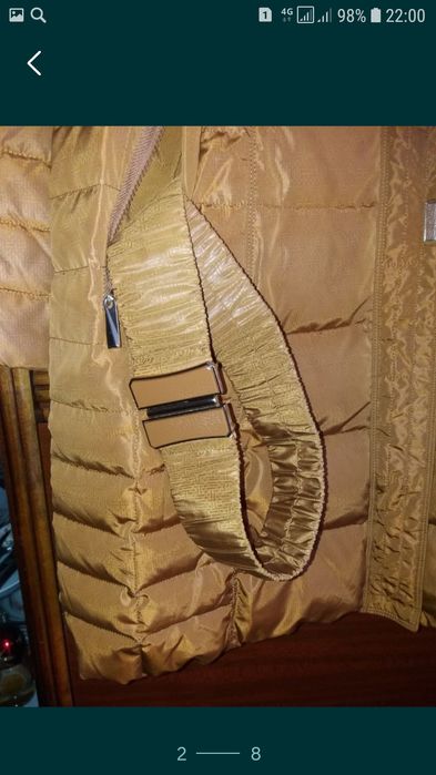 Зимний пуховик Salco. раз.50-52