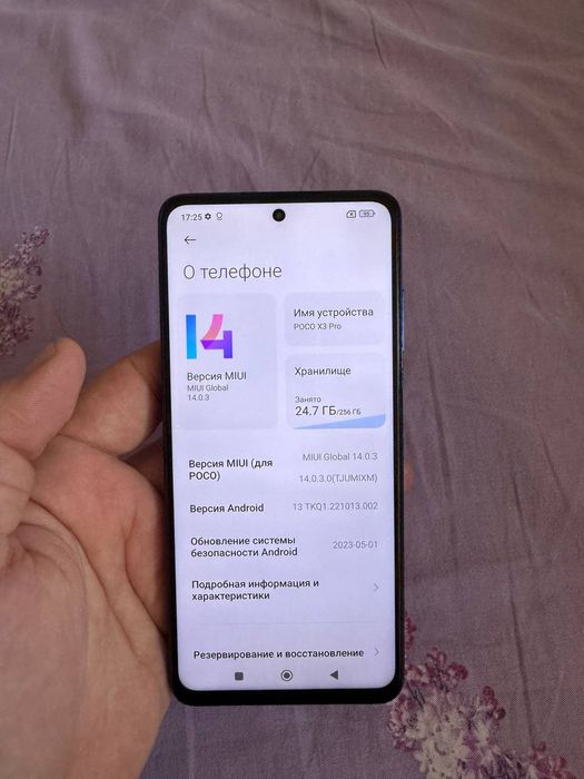 Xiaomi Poco X3 Pro 8+3/256GB Blue Igravoy Flagman Holati Yaxshi Zor