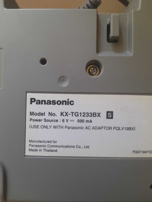 Радиотелефон Panasonic