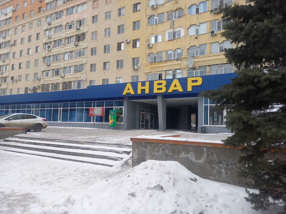 Яркая звезда на Космосе