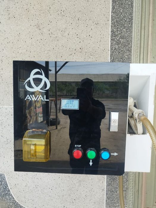 Awial ширин сув аппрати сотилади.