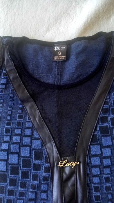 Рокля Lucy fashion