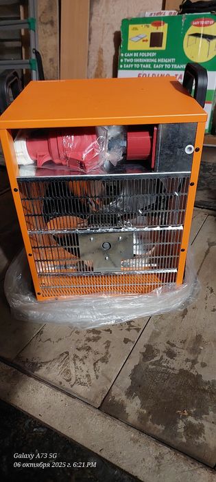 Тепловентилятор КЭВ-15с40е