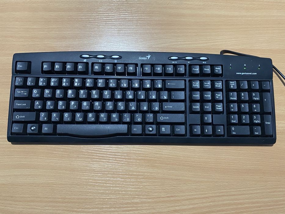 Клавиатуры разные